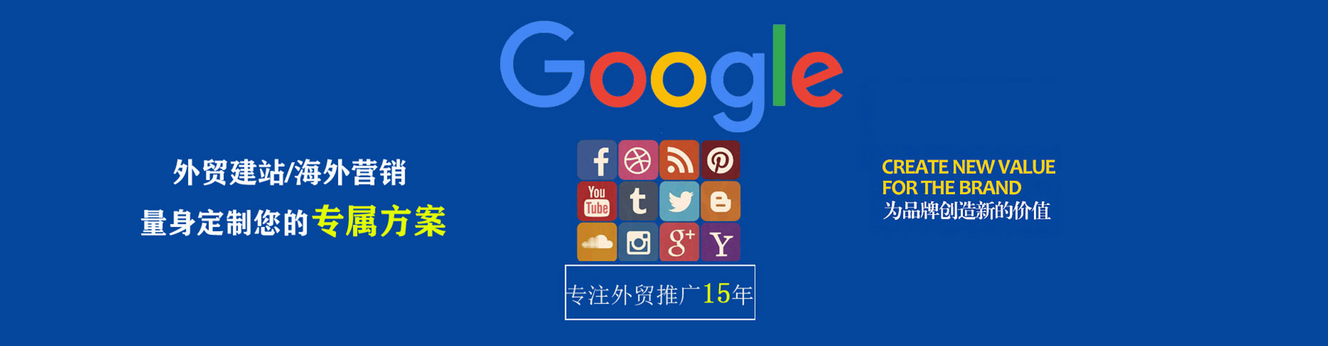 弥陀sem主管